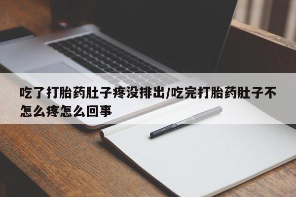 第1049页