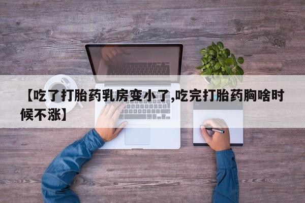 admin 第851页