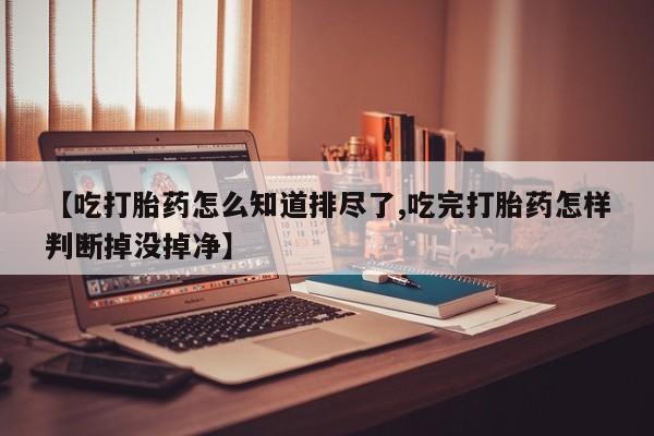 第762页